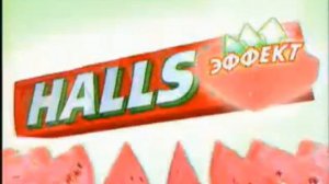 Рекламные блоки и анонс (Первый канал, 24.02.2007)