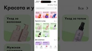 -1077779358692172966