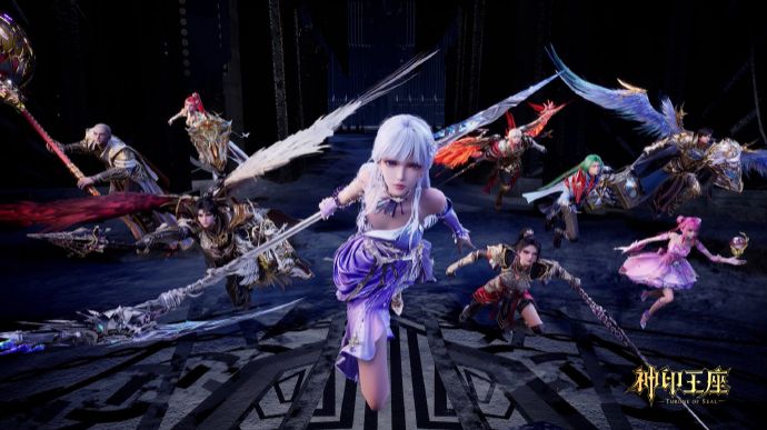 Трон, отмеченный Богом 200 Серия - Превью (Аниме-Мультсериал 2022) смотреть онлайн