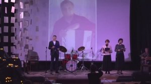 Концерт "Уходя, не гасите свет", памяти Белова В.С. 07.02.2026 г.