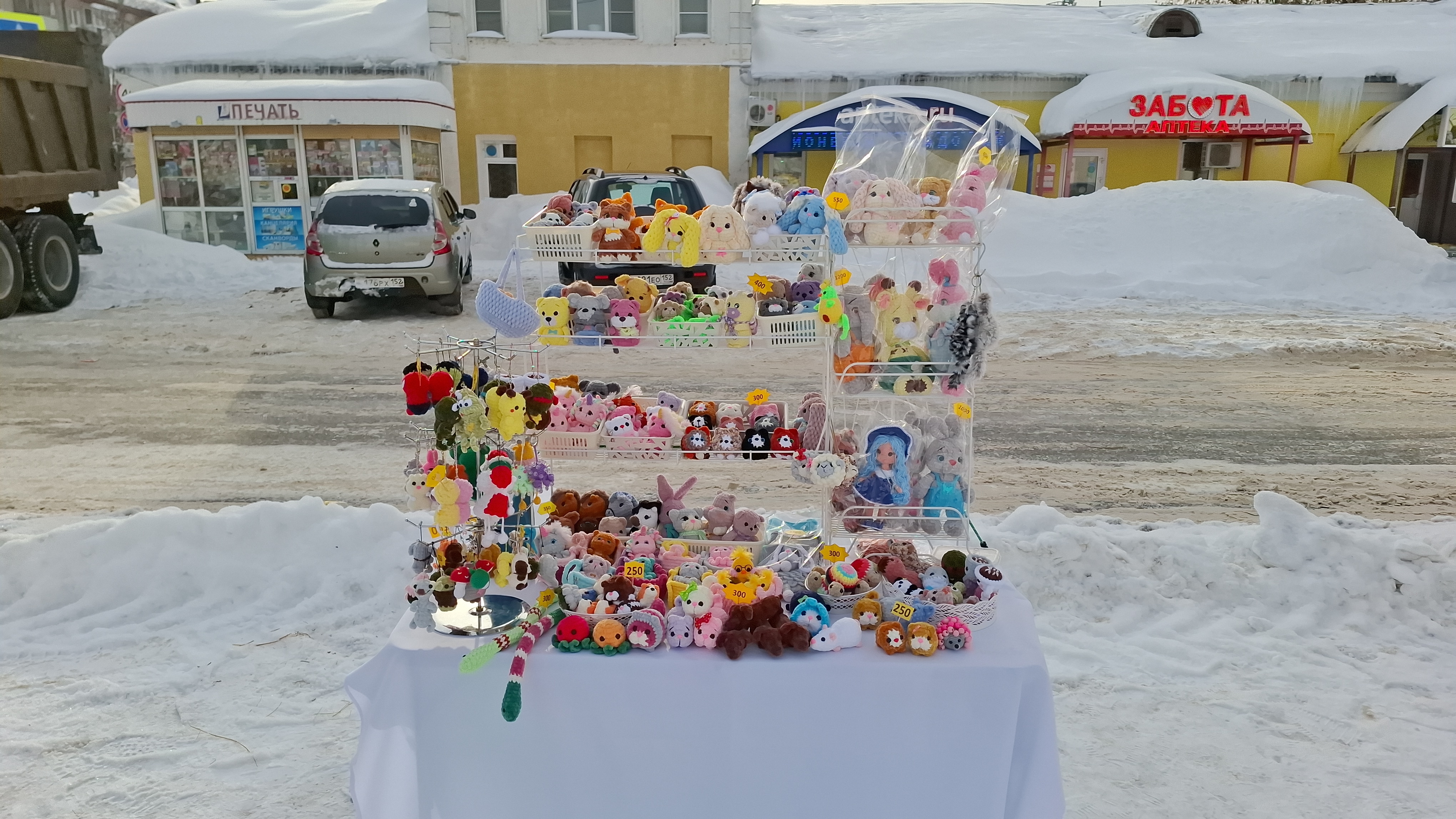 Отчёт по Масленице, всё по списку и с ценами! смотреть онлайн