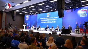 Денис Паслер отметил вклад «Единой России» в развитие промышленного потенциала Свердловской области