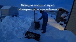 Скоро Март. Готовимся