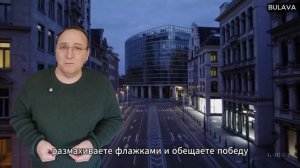 Дипломатия в тупике почему Брюссель больше не приглашают за стол