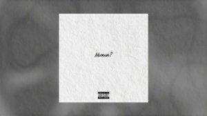Tyree - Может? (Официальная премьера трека)