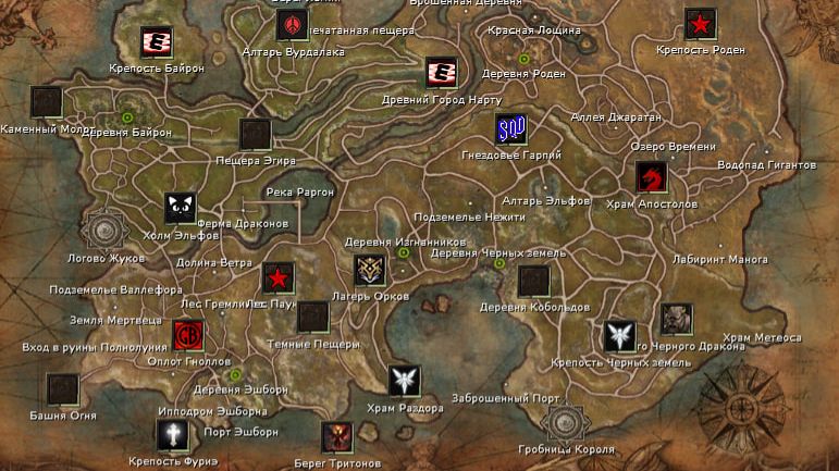 R2 Online Original Осада 22.02.2026 смотреть онлайн