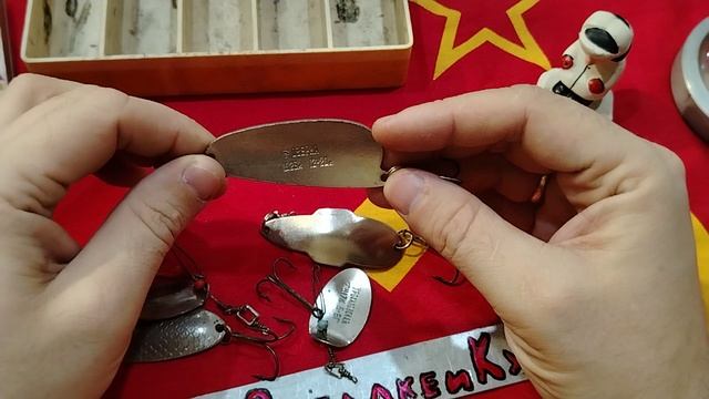 ИНТЕРЕСНЫЙ НАБОР БЛЕСЕН НОМЕР 2 ИЗ СССР, ЗАВОДА САТУРН, ЧТО ЖЕ ВНУТРИ. НОСТАЛЬГИЯ ПО СНАСТЯМ СССР.