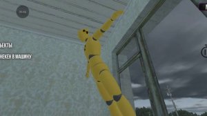 1 серия фильма доживём до нового дома 1 сезон в ВАЗ краш тест симулятор 2