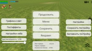 котогусеница