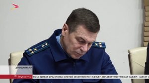 Дзанайты Барисы разамындæй уыд республикæйы хицауады æмбырд