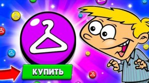 ПОТРАТИЛ 60.000 БЛиНГОВ И КУПИЛ САМЫЕ РЕДКИЕ СКИНЫ В ИГРЕ!