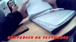 ПОЛЕТ МЫСЛИ 7