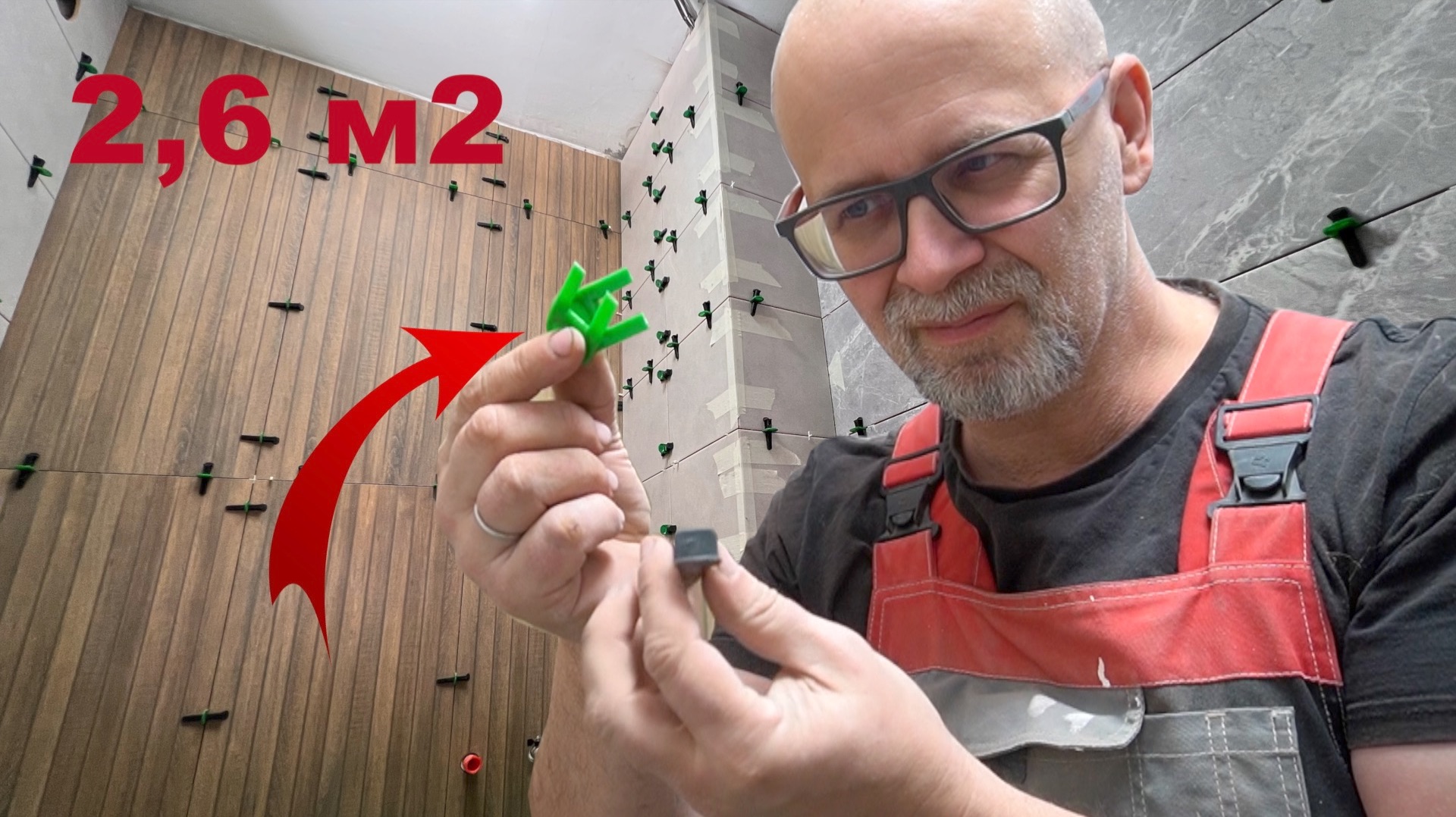 Отделка маленькой ванны. Что ждет новичка? смотреть онлайн