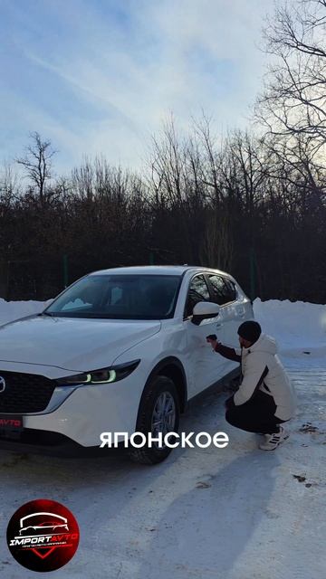 Почему новая Mazda CX-5  лучший выбор для тех кто ценит надёжность? Открою все секреты Мазды СХ5