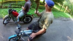 На электро в Осоргино