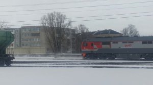 промчался локомотив