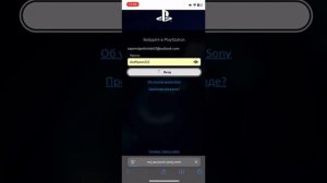 Убрать PassKey и поставить 2фа