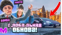 матрёшка РП слово пацана