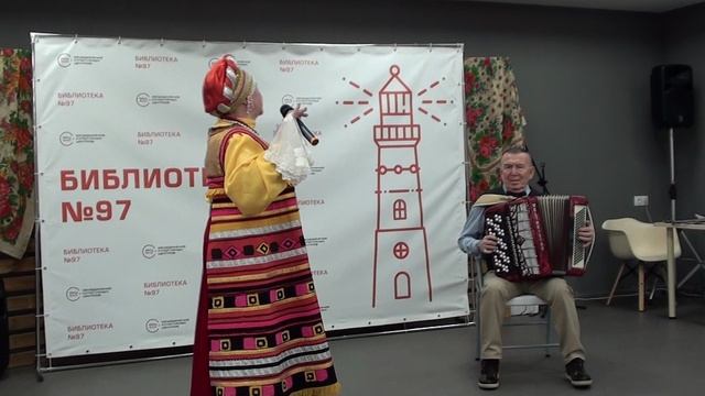 Русск. нар. песня -  Гармонь моя  - Ольга Максимова, Евгений Алексеев (баян)