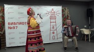 Русск. нар. песня -  Гармонь моя  - Ольга Максимова, Евгений Алексеев (баян)