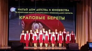 "Дай ему сил" Хор "Гармония"