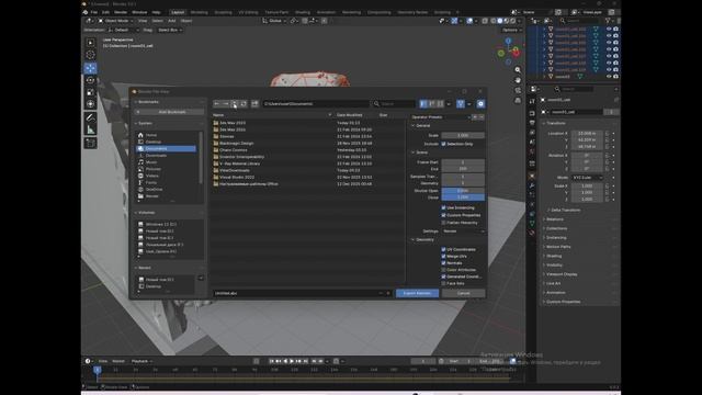 3 Разрушение стены запечённое в Blender и импортирование её в Unity