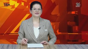 Мөслим ТВ - 20.02.2026