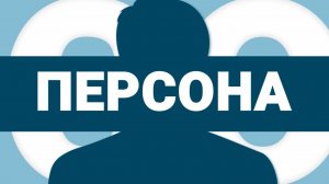 Олег Чебодаев: мелодии души родной Хакасии как смысл жизни и рабочее кредо