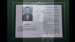 Видео-дайджест "Наши авторы, наши издания". Выпуск № 3