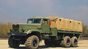 На нём выживали только сильнейшие-«КраЗ 255Б»