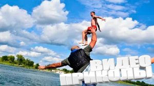 ВИДЕОПРИКОЛЫ \ КРУТЫЕ ПРИКОЛЫ 2025 \ НОВЫЕ ПРИКОЛЫ \ СМЕШНЫЕ ПРИКОЛЫ 2025 ЮМОР