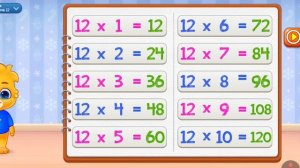 2 часть учить умножение на 18 на 17 для детям до 2 до 3  класса
