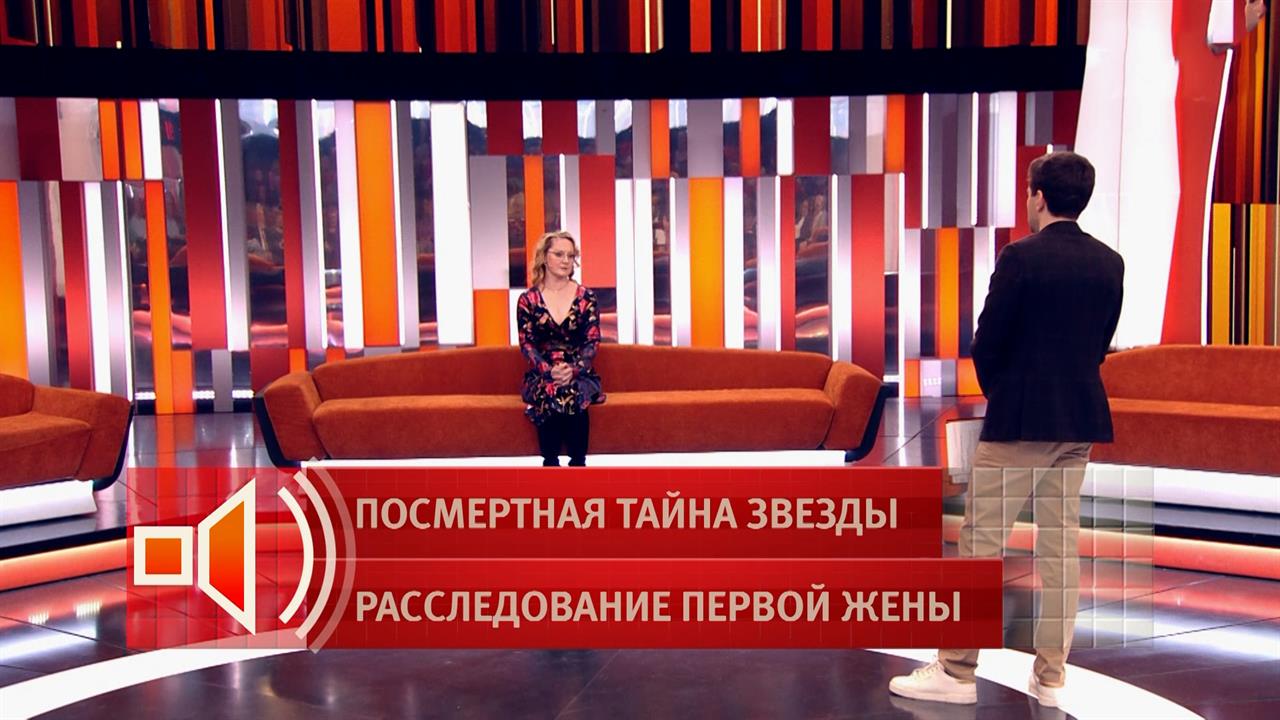 Бывшая жена певца Евгения Кунгурова заявила, что не верит в его самоубийство смотреть онлайн