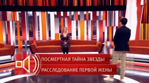 Бывшая жена певца Евгения Кунгурова заявила, что не верит в его самоубийство