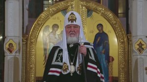 Проповедь Святейшего Патриарха Московского и всея Руси Кирилла в Сретенском монастыре