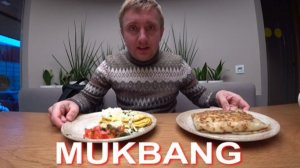 Мукбанг. Выбесили попутчики. Почему я устроил истерику по дороге в Петербург.