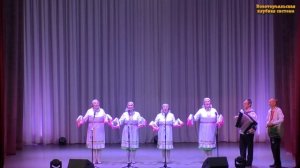 «Куэ парча, ломбо парча»