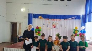 Фестиваль патриотической песни