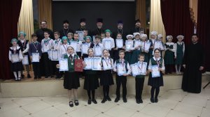 Межшкольная интеллектуальная игра "Свет Истины"