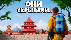 Нашёл НАСТОЯЩИЙ АЗИАТСКИЙ сервер (ПОЧЕМУ КИТАЙЦЫ ЕГО СКРЫВАЛИ?) -  KseLT