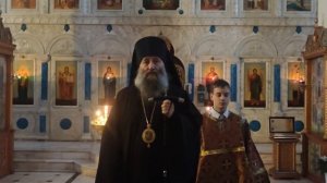 Проповедь владыки Гурия в первый день Великого поста