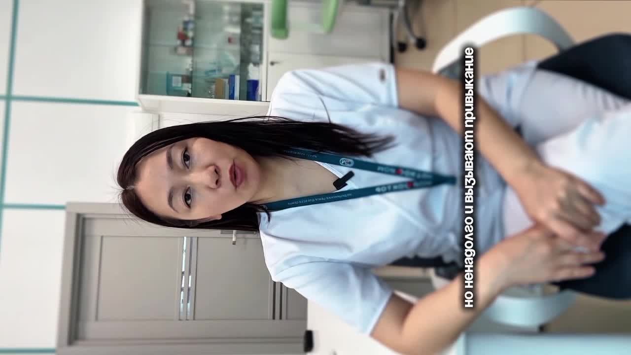 Мой доктор смотреть онлайн