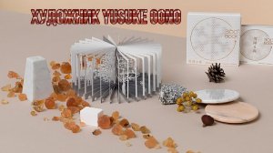 Уникальные книги Yusuke Oono  *