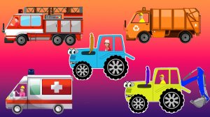 Синий трактор и машинки помощники 🚑🚒🚜 Песенка для детей