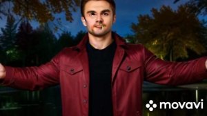 Король и шут - Валет и дама