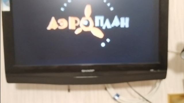 Обзор на DVD-диск Фиксики: "Любимые серии ДимДимыча". смотреть онлайн