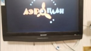 Обзор на DVD-диск Фиксики: "Любимые серии ДимДимыча".