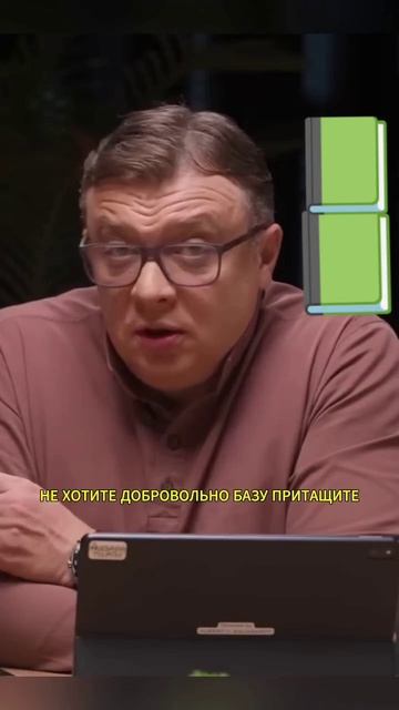 Двойные стандарты или как назвать это видео смотреть онлайн