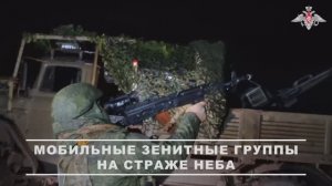 Боевая работа мобильных огневых групп ПВО ГрВ «Днепр»