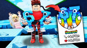 СТАРТУЕМ КАК НУБЫ НО С ТОП СЕКРЕТНЫМИ БРЕЙНРОТАМИ В РОБЛОКС !